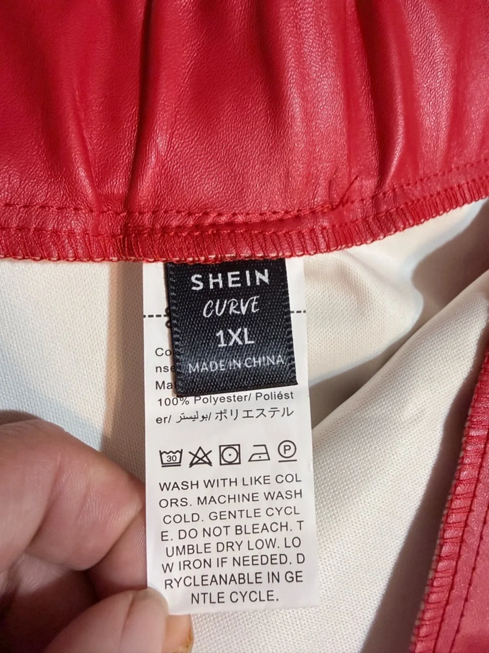 SHEIN Glossy Red A-Line Maxi Skirt - Picture 6 of 7